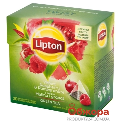 Чай Ліптон 20п зеленый raspberry&pomegran – ИМ «Обжора»