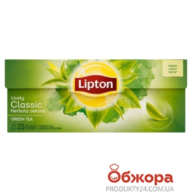Чай  Lipton зелёный, 25 пакетиков – ИМ «Обжора»
