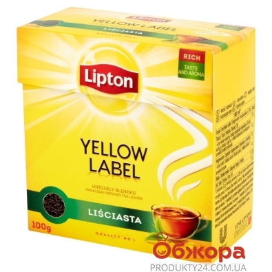 Чай Ліптон 100г Yellow Label – ІМ «Обжора»