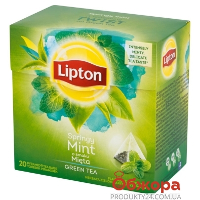 Чай Ліптон 20п зелений intense mint – ІМ «Обжора»