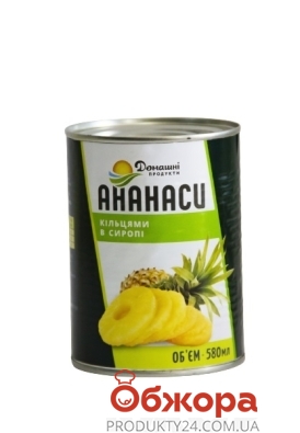 Конс Домашні продукти 580г ананасы кольцями з/б – ИМ «Обжора»