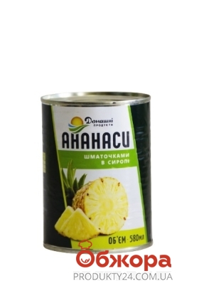 Конс Домашні продукти 580г ананасы кусочками з/б – ИМ «Обжора»