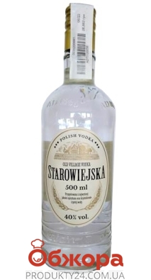 Водка Starowejska 0,5л 40% – ИМ «Обжора»