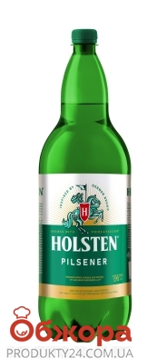 Пиво Хольстен 1,96л 4,7% Пілзнер світле – ІМ «Обжора»