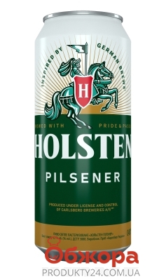 Пиво Хольстен 0,48л 4,7% з/б Пилзнер светлое – ИМ «Обжора»