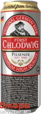 Пиво Furst Chlodwig Premium 0,5л 4,8% з/б – ІМ «Обжора»