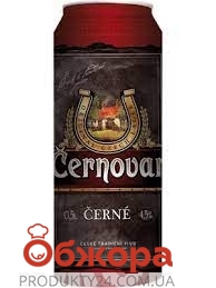 Пиво Cernovar 0,5л 4,5% з/б темное – ИМ «Обжора»