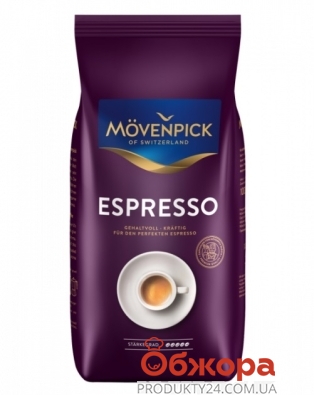 Кофе Movenpick Espresso 1кг зерно – ИМ «Обжора»