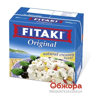 Сыр Fitaki 40% 500 г Німеччина – ИМ «Обжора»