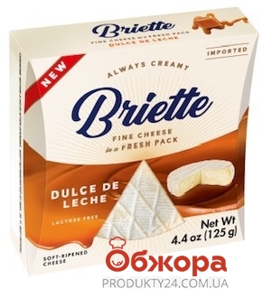 Сыр Kaserei Briette Dulce de Leche 125г 60% Германия – ИМ «Обжора»