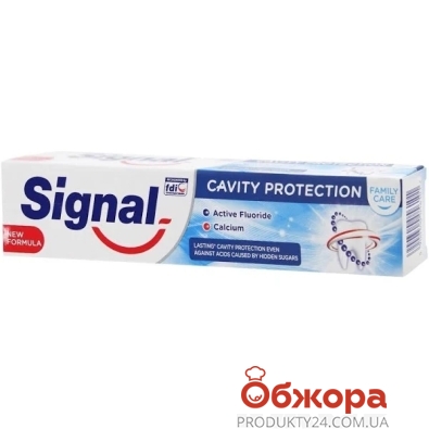 Зубна паста Signal 75мл Захист від карієсу для всієї сім`ї – ІМ «Обжора»