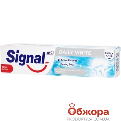 Зубна паста Signal 75мл Щоденне відбілювання для всієї сім`ї – ІМ «Обжора»