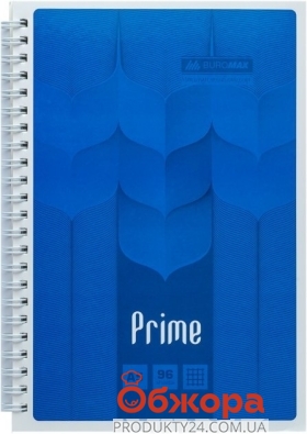 Зошит д/нотаток Prime А4 клітинка картон обкл. 96арк – ІМ «Обжора»