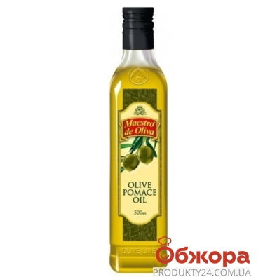 Масло Maestro De Oliva 0,5л Pomace оливковое ск/б – ИМ «Обжора»