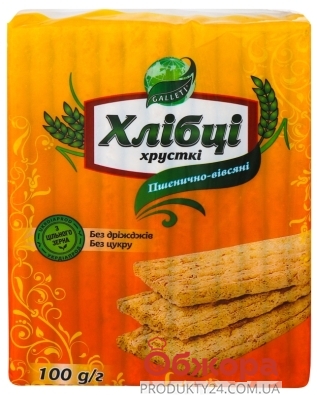 Хлібці Галеті Хлібці-Луганці 100г пшенично-вівсяні – ІМ «Обжора»