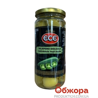 Оливки ECE 480г фаршированные перцевой начинкой халапеньо ск/б – ИМ «Обжора»