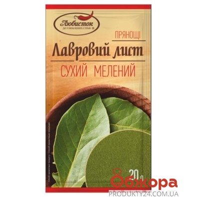 Приправа Любисток 20г лавровий лист сухой молотый – ИМ «Обжора»