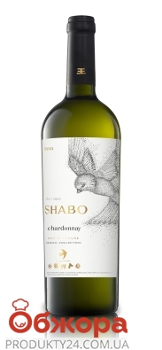 Вино біле сухе Класика Шардоне Shabo 0,75 л – ІМ «Обжора»