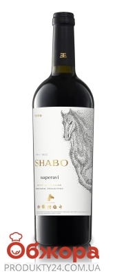 Вино Shabo Класика Сапераві 0,75л червоне сухе – ІМ «Обжора»