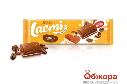 Шоколад Roshen Lacmi 295г молочний печиво+тірамісу – ИМ «Обжора»