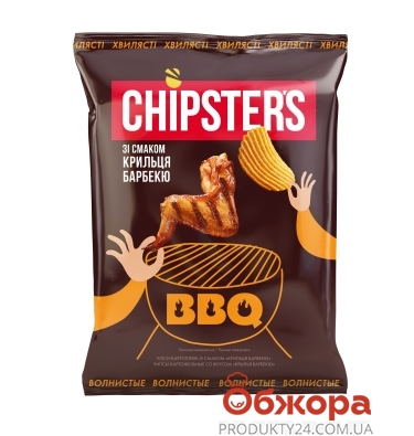Чіпси Chipsters 120г хвилясті Крильця барбекю – ІМ «Обжора»