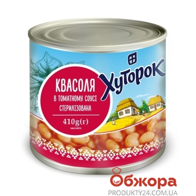 Конс Хуторок квасоля в томатному соусі з/б 410г – ИМ «Обжора»