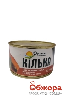 Конс Домашні продукти 240г килька Черноморская в томатном соусе з/б – ИМ «Обжора»