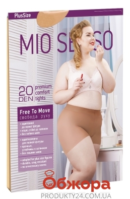 Колготи Mio Senso Free To Move 20 den PlusSize р.5 tan – ІМ «Обжора»