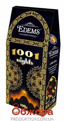 Чай Еdems 100г зелено-чорний 1001 ніч зі шмат. – ИМ «Обжора»