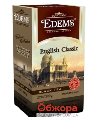Чай Еdems 100г черный Ерл Грей – ИМ «Обжора»