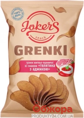 Сухарики JokerS ржано-пшеничные 80г вкус телятина и аджика – ИМ «Обжора»