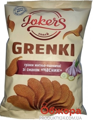 Сухарики JokerS житньо-пшеничні 80г смак часнику – ІМ «Обжора»