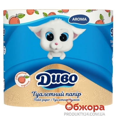 Туалетная бумага Диво Aroma с ароматом персика 2слойная 4шт – ИМ «Обжора»
