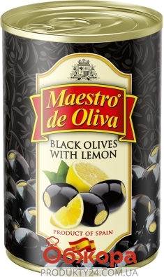 Маслини Maestro de Oliva 280г з лимоном з/б – ІМ «Обжора»