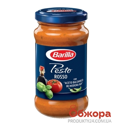 Соус Barilla 200г Pesto rosso – ИМ «Обжора»