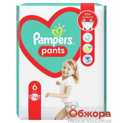 Підгузники-трусики дитячi Pampers Pants Extra Large (15+ кг) Максі Упаковка 38 – ІМ «Обжора»