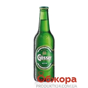 Пиво Гессер (Gosser) светлое 0.33 л – ІМ «Обжора»