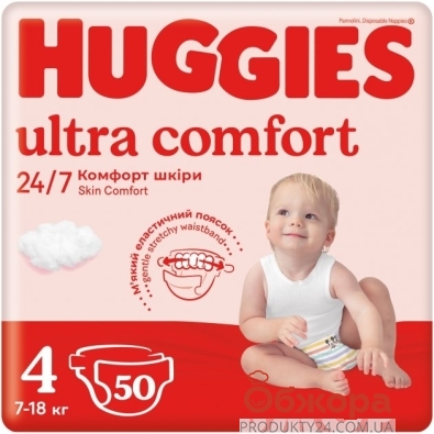 *Підгузки Huggies 50шт Ultra comfort jumbo 4 – ІМ «Обжора»