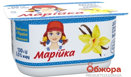 Десерт Сирний Марійка 5% 130г – ИМ «Обжора»