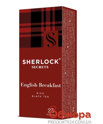 Чай Sherlock Secrets 2г*25пак Англійський сніданок чорний – ИМ «Обжора»