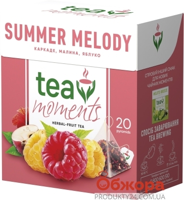 Чай Tea Moments 1,7г*20пірам Літня мелодія каркаде – ІМ «Обжора»