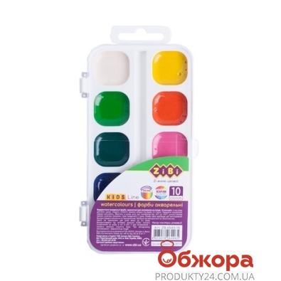 Фарби акварельні Zibi Kids Line 10 кольорів білий пластик – ІМ «Обжора»