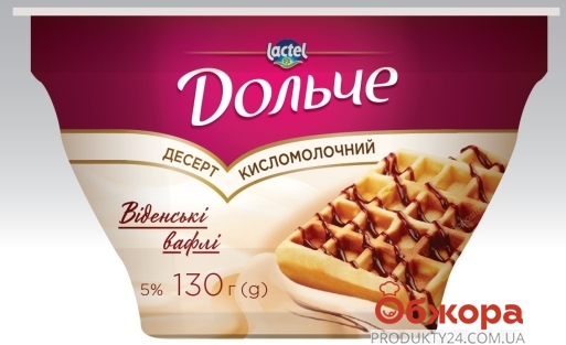 Десерт Дольче 5% 130г Венские вафли – ИМ «Обжора»