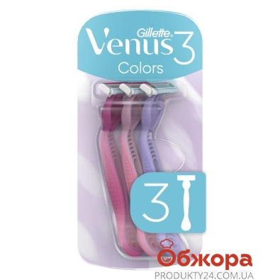 *Станок д/гоління Gillette Venus 3 одноразовий 3шт – ІМ «Обжора»