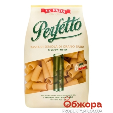 Макароны La Pasta Perfetto rigatoni 400г – ИМ «Обжора»