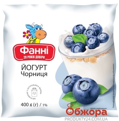 Йогурт черника пленка Фанні 400г 1,0 % – ИМ «Обжора»
