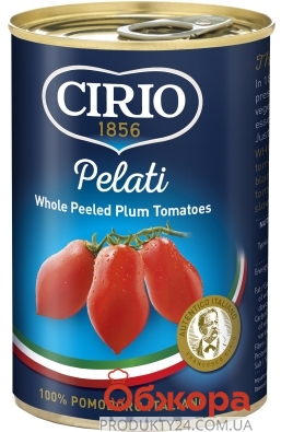 Конс томати цілі з/б Cirio 400г Pelati – ІМ «Обжора»