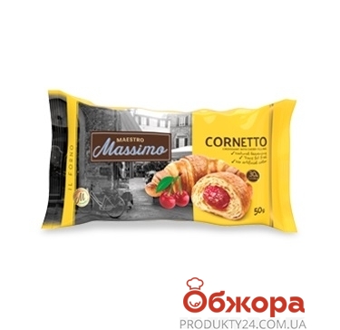 Круассаны Maestro Massimo 50г Cornetto Cherry – ИМ «Обжора»