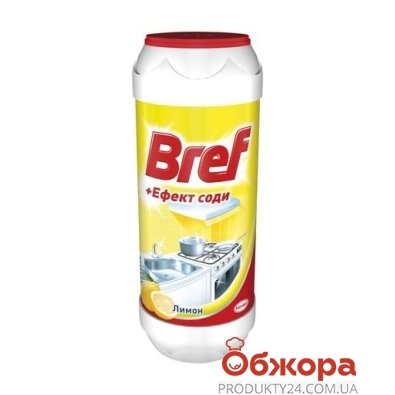 Чист.порошок BREF с хлором лимон 500 гр. – ИМ «Обжора»