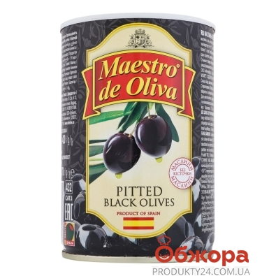 Маслини Maestro de Oliva 420г б/к з/б – ІМ «Обжора»